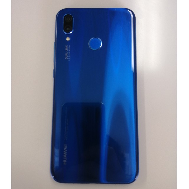 【大幅値下げ】HUAWEI P20 lite