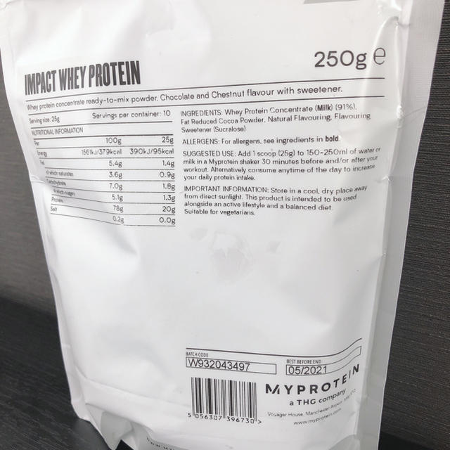 MYPROTEIN(マイプロテイン)のマイプロテイン  250g 食品/飲料/酒の健康食品(プロテイン)の商品写真