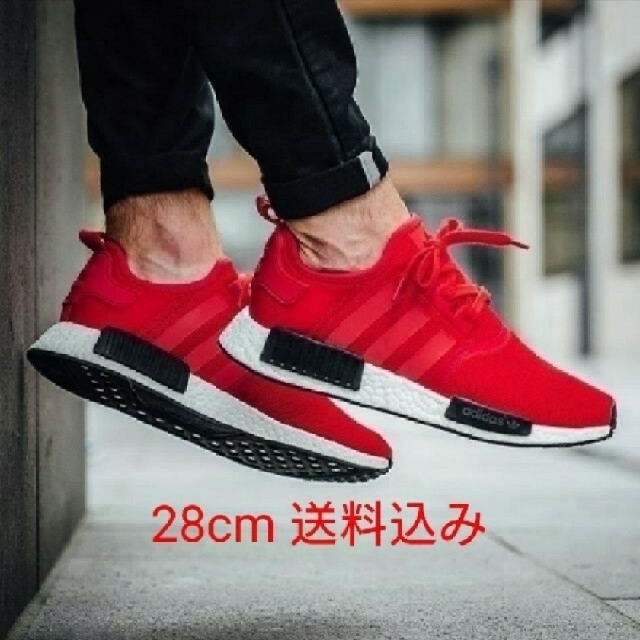 国内正規品 28cm NMD R1  BB 1970 新品未使用