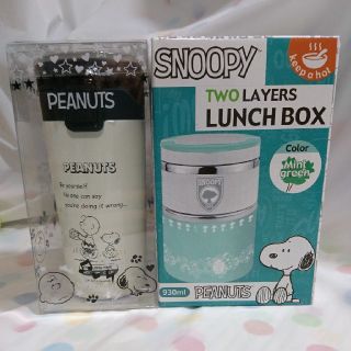 スヌーピー(SNOOPY)のSNOOPY ランチボックス&水筒(弁当用品)