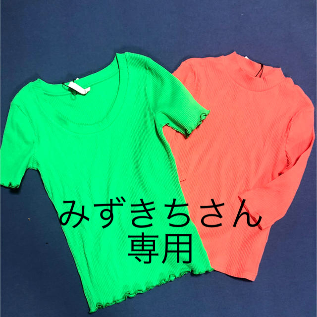 Bershka(ベルシュカ)の春夏トップス＊新品未使用＊2点セット レディースのトップス(Tシャツ(半袖/袖なし))の商品写真