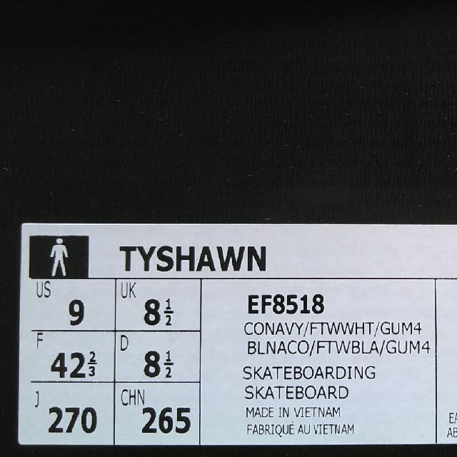 adidas(アディダス)の送料込　アディダス　タイショーン　TYSHAWN　adidas　27cm メンズの靴/シューズ(スニーカー)の商品写真