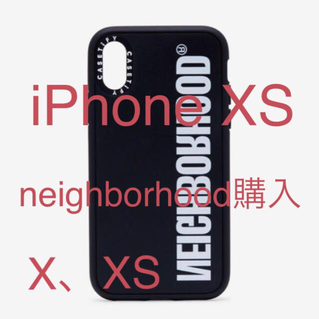 CASETIFY×NEIGHBORHOOD iPhoneXS X ケース