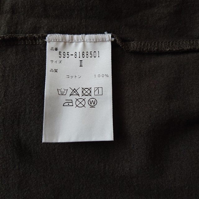 MARGARET HOWELL(マーガレットハウエル)の【まるちゃん様専用】2018SS MHL ロゴTシャツ チャコールグレー レディースのトップス(Tシャツ(半袖/袖なし))の商品写真