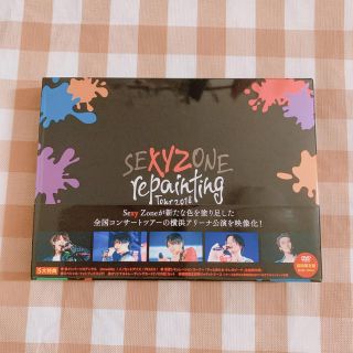 セクシー ゾーン(Sexy Zone)のSexy Zone repainting Tour 2018 DVD(アイドルグッズ)