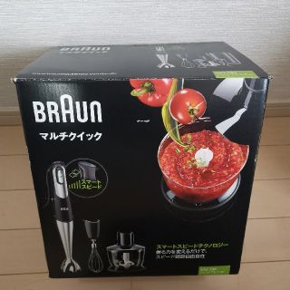 ブラウン(BRAUN)の値下げ！ブラウン BRAUN MQ735マルチクイック 7(調理機器)