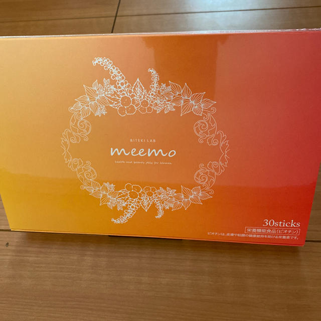 美的ラボ　meemo30日分　5g×30包 コスメ/美容のボディケア(その他)の商品写真