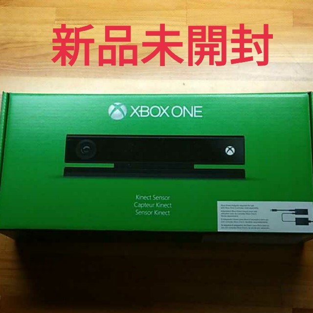 Xbox(エックスボックス)のXBOX ONE Kinect Sensor 【並行輸入品・新品（未開封）】 エンタメ/ホビーのゲームソフト/ゲーム機本体(家庭用ゲーム機本体)の商品写真