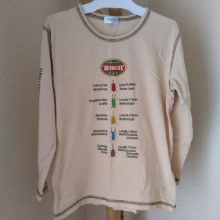 バンダイ(BANDAI)のバンダイ 長袖Tシャツ １３０cm(Tシャツ/カットソー)