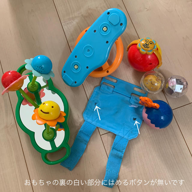 Disney 赤ちゃん用おもちゃ 中古セットの通販 By ひなといか S Shop ディズニーならラクマ Disney 赤ちゃん用おもちゃ 中古セットの通販 By ひなといか S Shop ディズニーならラクマ