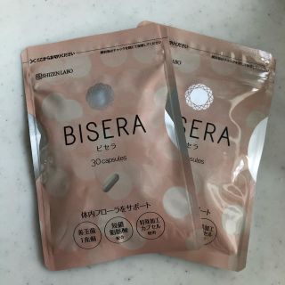 SHIZEN LABO BISERA 自然ラボ　ビセラ (ダイエット食品)