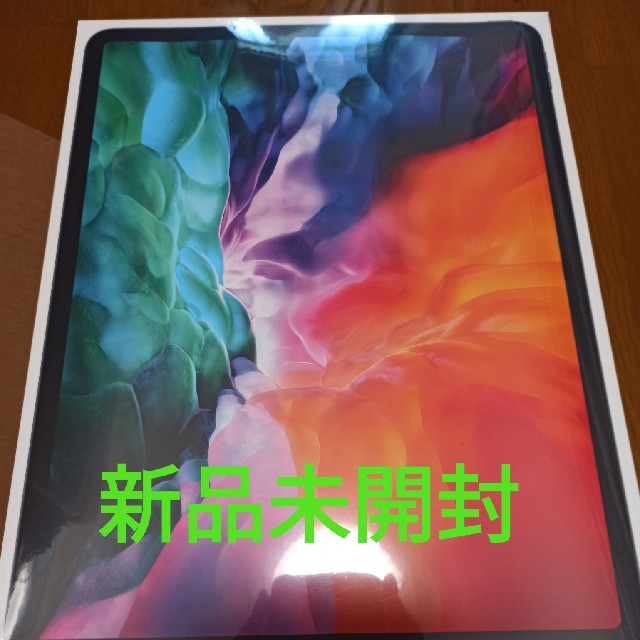 iPad - 【週末値下げ】docomo iPad Pro 12.9 第4世代 1TB