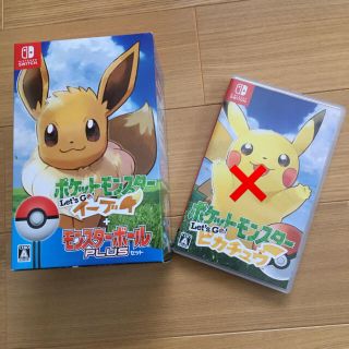 ポケモン(ポケモン)のポケモン Let's Go! イーブイモンスターボール Plusセット(家庭用ゲームソフト)