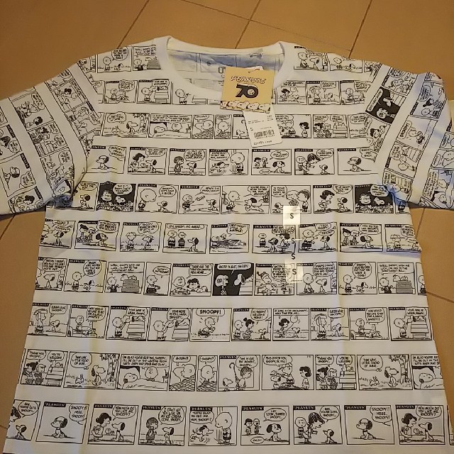 SNOOPY(スヌーピー)の２月末まで売りつくし！Tシャツリメイク スヌーピーマスクポーチ  通帳ポーチ   ハンドメイドのファッション小物(ポーチ)の商品写真