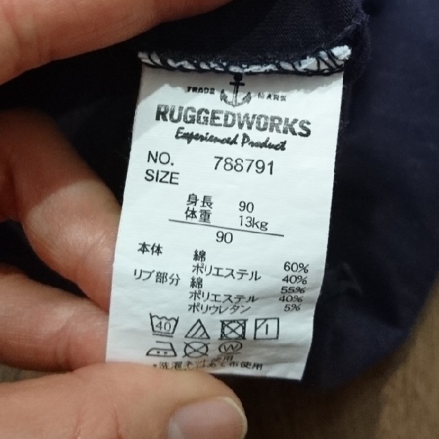 RUGGEDWORKS(ラゲッドワークス)のラゲッドワークス 肩開きカットソー90ネイビー キッズ/ベビー/マタニティのキッズ服女の子用(90cm~)(Tシャツ/カットソー)の商品写真