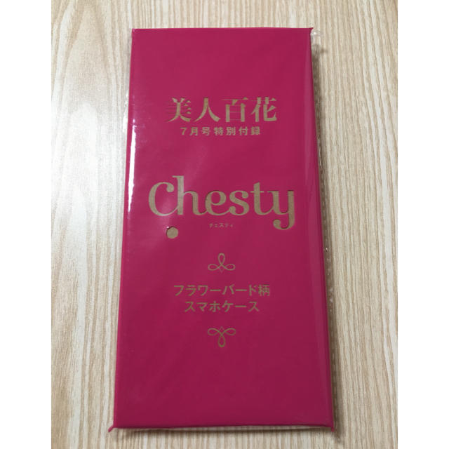 Chesty(チェスティ)の美人百花 7月号付録 Chesty チェスティー フラワーバード柄スマホケース スマホ/家電/カメラのスマホアクセサリー(モバイルケース/カバー)の商品写真