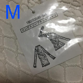 ロニィ(RONI)の新品タグ付き★編み編みトップス★M(Tシャツ/カットソー)