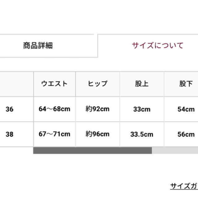 URBAN RESEARCH DOORS(アーバンリサーチドアーズ)の【試着のみ】doors コットンクロップドパンツ レディースのパンツ(クロップドパンツ)の商品写真