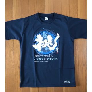 コカコーラ(コカ・コーラ)のTシャツ　メンズ　北島康介モデル(Tシャツ/カットソー(半袖/袖なし))