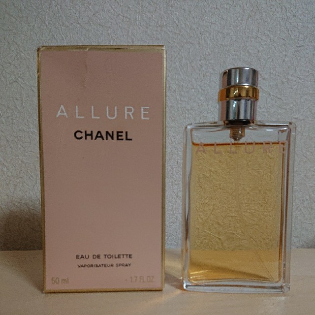 残量多 CHANEL ALLURE シャネル アリュール 50ml