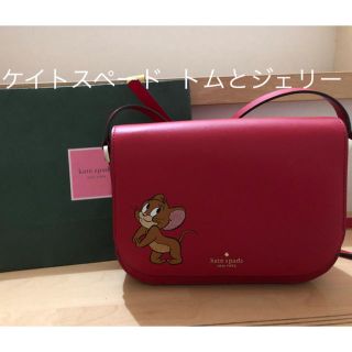 ケイトスペードニューヨーク(kate spade new york)のケイトスペード  トムとジェリーショルダーバック(ショルダーバッグ)