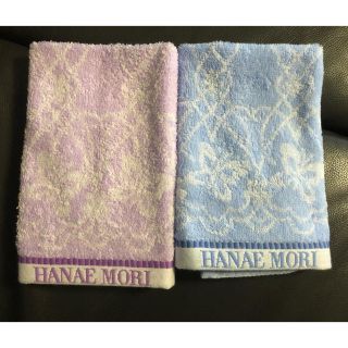 ハナエモリ(HANAE MORI)のHANAE MORI ハンドタオル2色セット(ハンカチ)