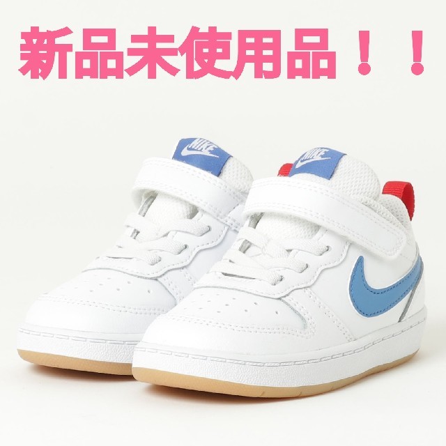 ナイキ NIKE コートバーロウ  16cm