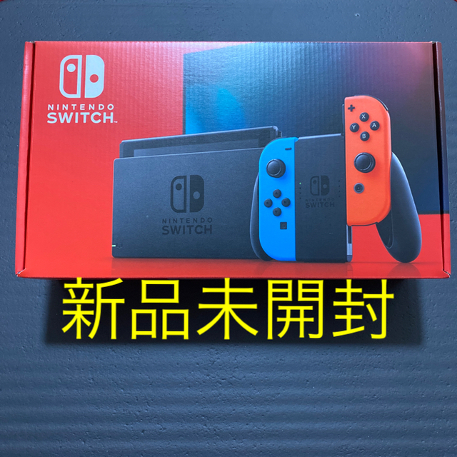 NintendoSwitch新品 Nintendo Switch 任天堂スイッチ 本体 ネオン ニンテンドウ