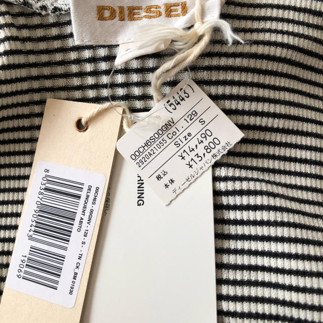 DIESEL(ディーゼル)のディーゼル　ワンピース　新品未使用 レディースのワンピース(ひざ丈ワンピース)の商品写真