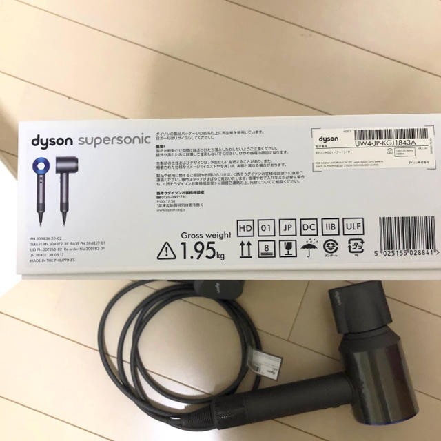 dyson ドライヤー美容/健康