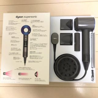 ダイソン(Dyson)のdyson ドライヤー(ドライヤー)