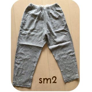 サマンサモスモス(SM2)のsm2 ストライプサルエルパンツ(サルエルパンツ)