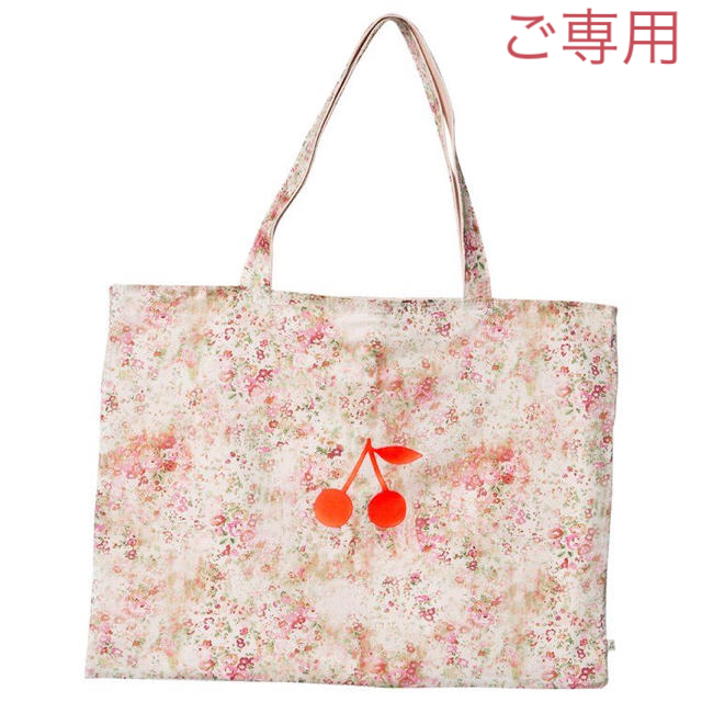 ご専用* 新品未使用 Bonpoint リバーシブル トート-