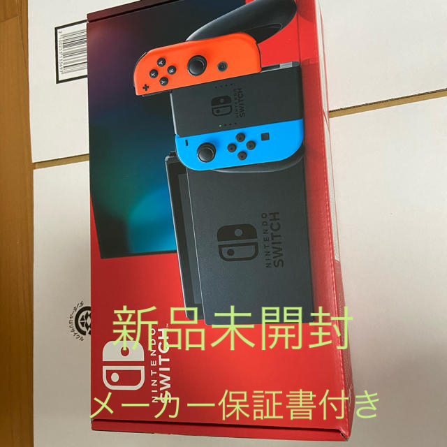 Nintendo Switch JOY-CON(L) ネオンブルー/(R) ネオ