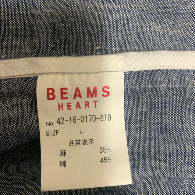 BEAMS(ビームス)のBEAMS ジャケット メンズのジャケット/アウター(テーラードジャケット)の商品写真