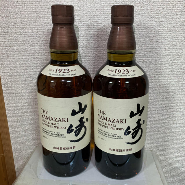 【新品未開封】サントリー　山崎　700ml 2本セットウイスキー