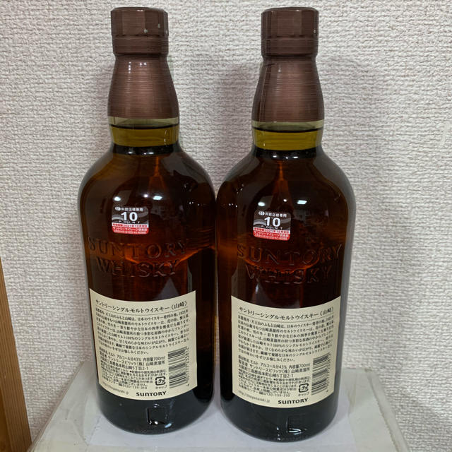 新品未開封】サントリー 山崎 700ml 2本セットの通販 by りー's shop ...