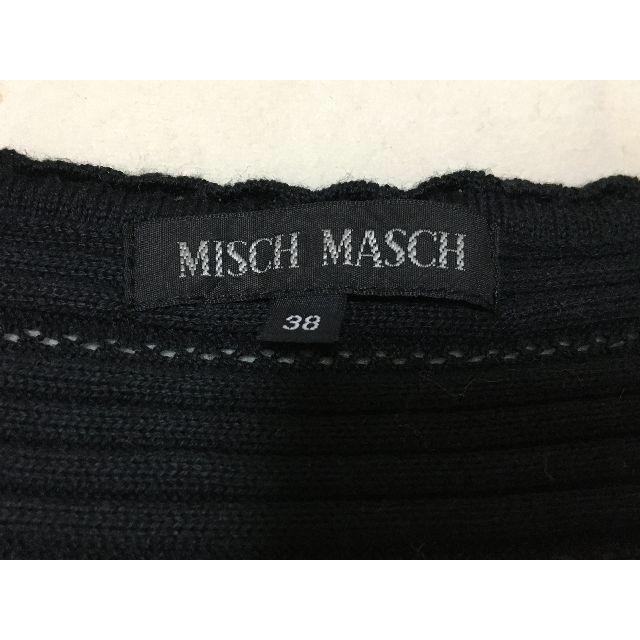 MISCH MASCH(ミッシュマッシュ)の147美品MISCH MASCHミッシュマッシュ♪ 半袖チュニックワンピース38 レディースのワンピース(ひざ丈ワンピース)の商品写真