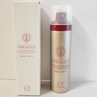 アリミノ(ARIMINO)の【新品】アリミノスプリナージュ UVシャワー SPF23 ヘアスプレー 50ml(日焼け止め/サンオイル)