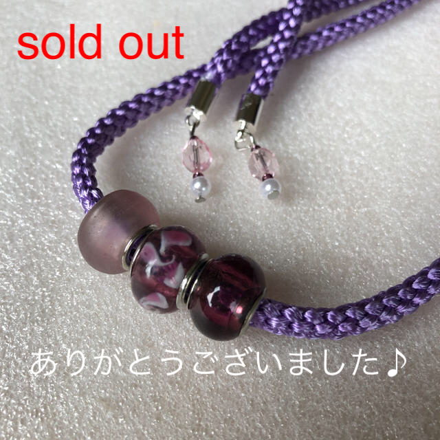 全国無料SALE 帯飾り 帯締め 飾り紐/浴衣 とんぼ玉 藤色・水色の通販