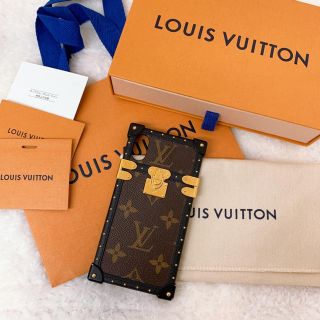 ルイヴィトン(LOUIS VUITTON)のおりじん様専用♡ LOUIS VUITTON アイ･トランク ライト(iPhoneケース)