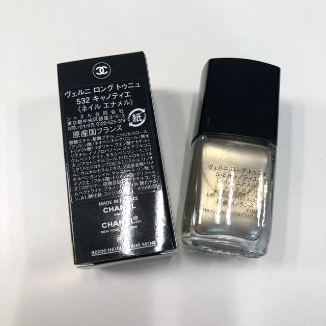 CHANEL(シャネル)のCHANEL シャネル ネイル コスメ/美容のネイル(マニキュア)の商品写真