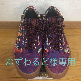 ヴァンズ(VANS)の【新品】VANS OLD SCHOOL ZIO ZIEGLER 27cm 希少 (スニーカー)