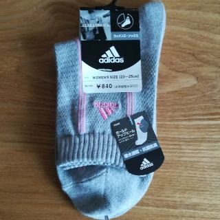 アディダス(adidas)のadidas ウイメンズソックス(ソックス)