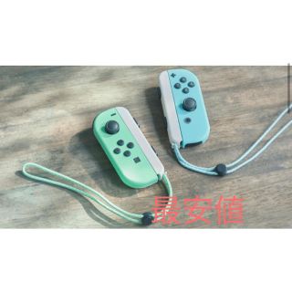 ニンテンドースイッチ(Nintendo Switch)のJoy-Con (L)/(R) (『あつまれ　どうぶつの森』) 任天堂(その他)