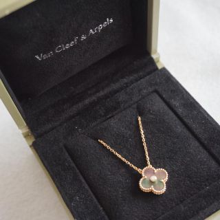 ヴァンクリーフアンドアーペル(Van Cleef & Arpels)の♡ Van Cleef & Arpels ホリデーシーズン限定 ♡(ネックレス)