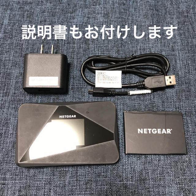 NETGEAR WiFi モバイルルーター SIMフリー