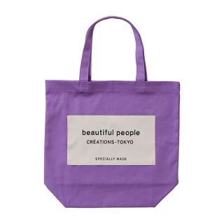 ビューティフルピープル(beautiful people)のbeautifulpeople ネームタグトート(トートバッグ)