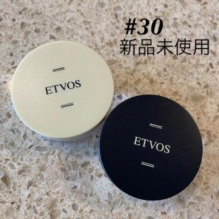 エトヴォス(ETVOS)のPOUK様⭐︎ETVOS エトヴォス パウダー2個セット(ファンデーション)