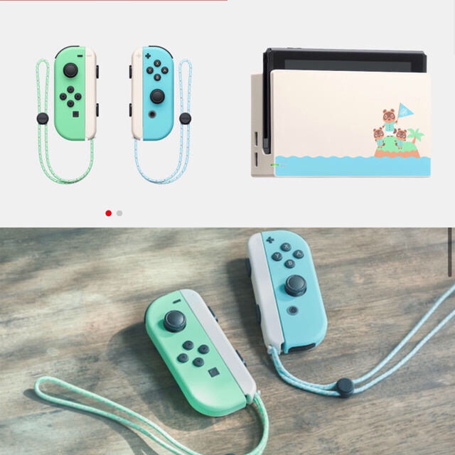 新品未開封 Joy-Con (L)/(R) (『あつまれ どうぶつの森』)-